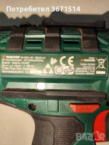 Акумулаторен винтоверт Парксайд , снимка 3 - Винтоверти - 53048076