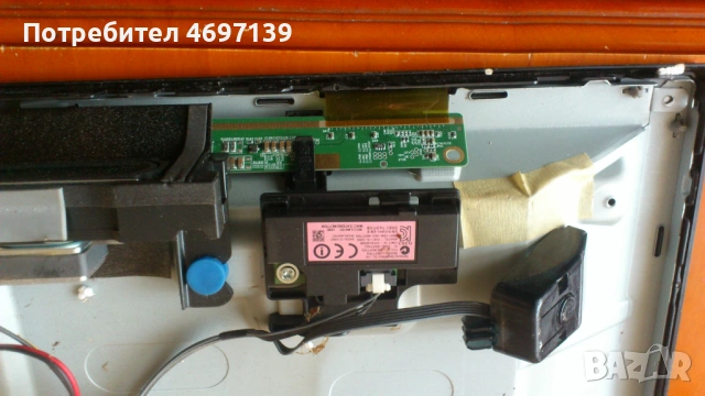 SAMSUNG UE32J4500AW-BN41-02360B , снимка 5 - Части и Платки - 53078919