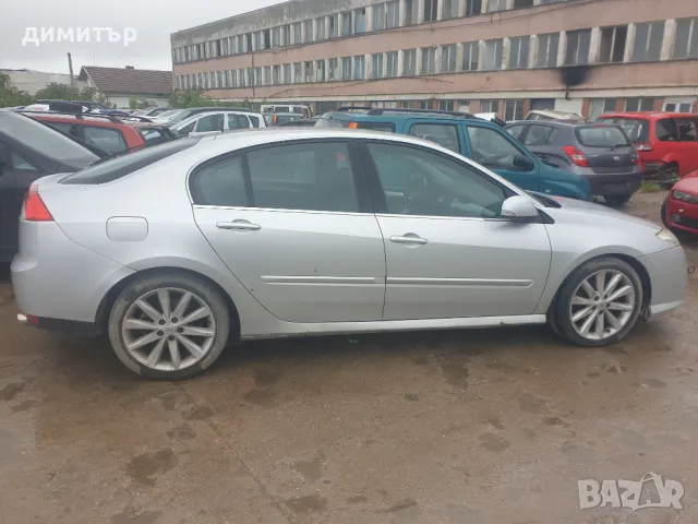 Renault Laguna 2.0dci 130кс, снимка 9 - Автомобили и джипове - 50318833