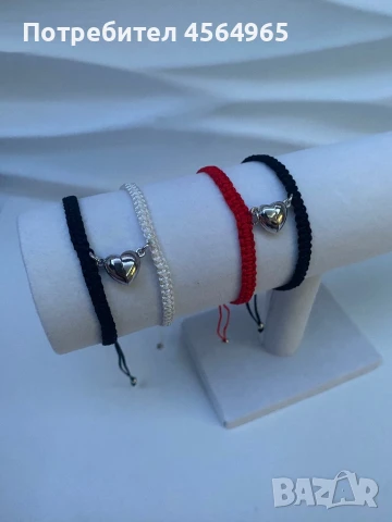 Гривни за двойки, снимка 3 - Гривни - 51369874