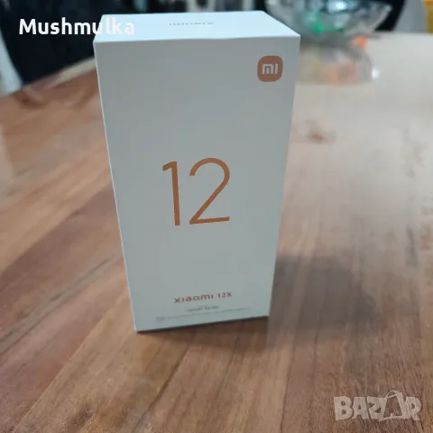 Продавам Xiaomi 12X Gray (8GB RAM / 128GB ROM) – Пълен комплект с 67W зарядно + калъф, снимка 14 - Xiaomi - 56151938