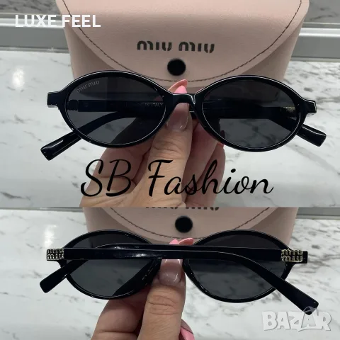 MIU MIU ⚜️Дамски Слънчеви Очила 