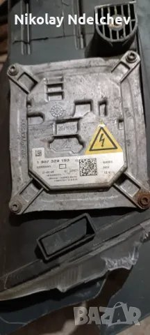 Баласт модул за БМВ, снимка 1