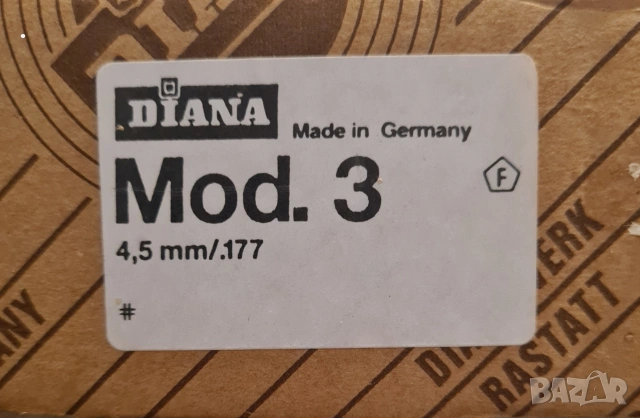 Въздушен пистолет DIANA MOD 3, снимка 3 - Въздушно оръжие - 53055578