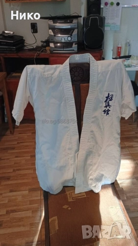 Кимоно за тренировка размер S