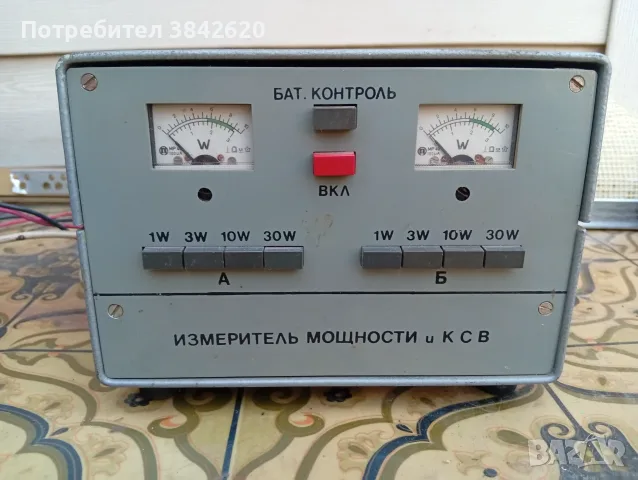 Измерител на мощност и КСВ