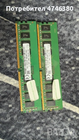 Рам памет и видео карта, снимка 3 - Други - 53593478