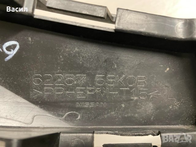 Лява кора пред халогена нисан лиф Nissan LEAF 62257-5SK0B джанта алуминиева, снимка 4 - Части - 44232767