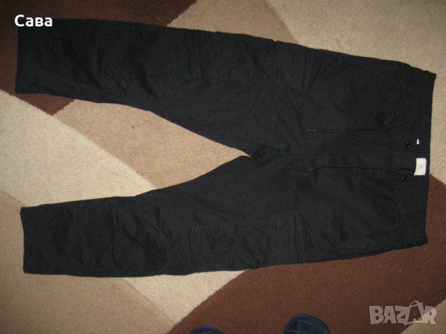 Спортни панталони Н&М, BERSHKA  мъжки,С-М, снимка 6 - Панталони - 39436242