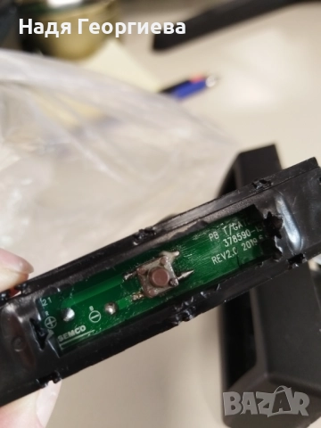  Търся Kia Niro, снимка 2 - Части - 52884327