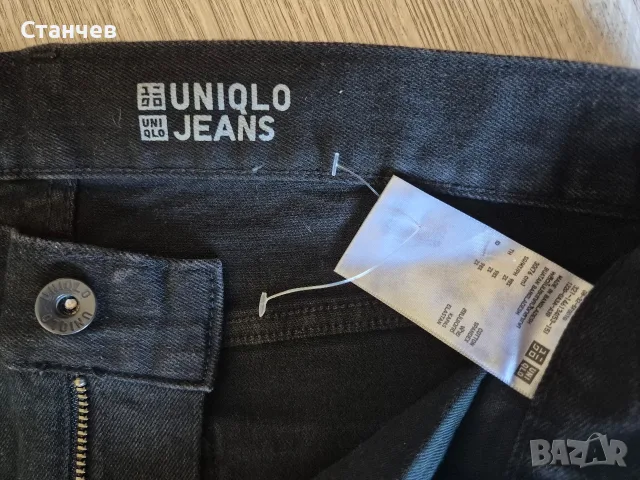 Лот от 3 бр. мъжки панталони и дънки (UNIQLO, GINGTTO, QHP) – Размер S / W30, снимка 9 - Дънки - 55854005