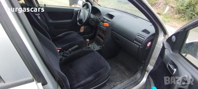 Opel Astra G 2.0DTI-82к.с. 2000г на части, снимка 12 - Автомобили и джипове - 41268245