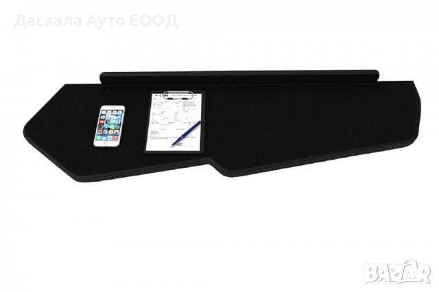 Дълга масичка маса за таблото на ВОЛВО VOLVO FH4 2013г.+, снимка 2 - Аксесоари и консумативи - 38779203