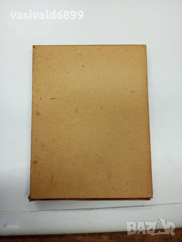 "Кратка химична енциклопедия" том 5, снимка 12 - Енциклопедии, справочници - 42604427