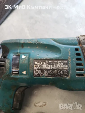 Перфоратор Makita hr2230, снимка 3 - Перфоратори - 56395692