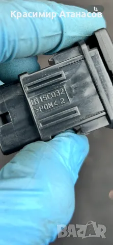 Бутон ASR за Тойота Аурис .15C032, снимка 4 - Части - 49638053