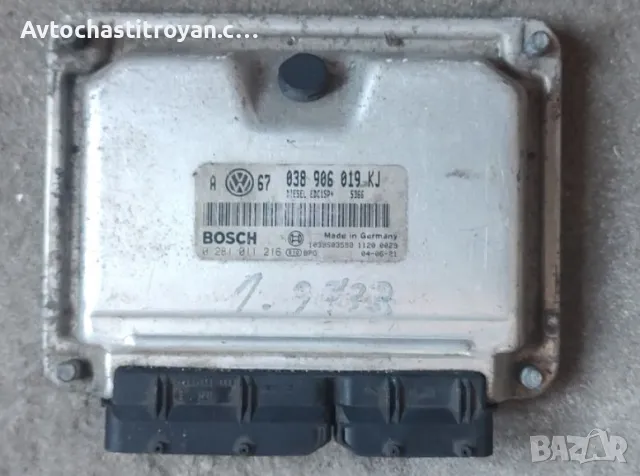 Компютър двигател VW golf 4 1.9 TDI - 038 906 019 KJ, снимка 1
