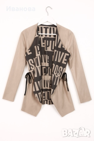 Дамска жилетка/наметка JUNONA