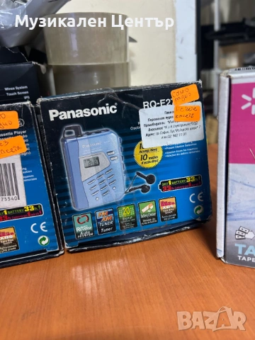 Walkmann-и за части, снимка 4 - Друга електроника - 53234417