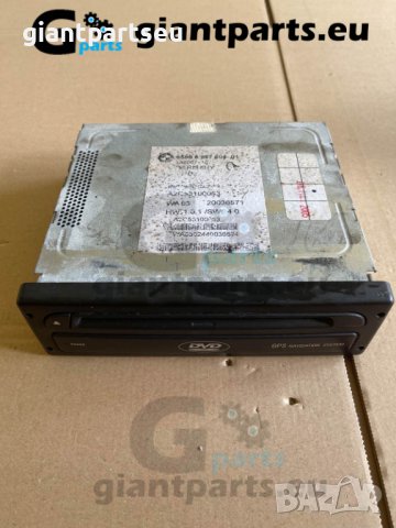 Модул навигация за БМВ е46 е39 е53 BMW e46 e39 e53 , 6957604-01, снимка 3 - Части - 40053513