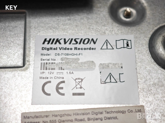 DVR Hikvision 8 канала 500gb HDD 1080p DS-7108HGHI-F1, снимка 3 - Комплекти за видеонаблюдение - 53120225
