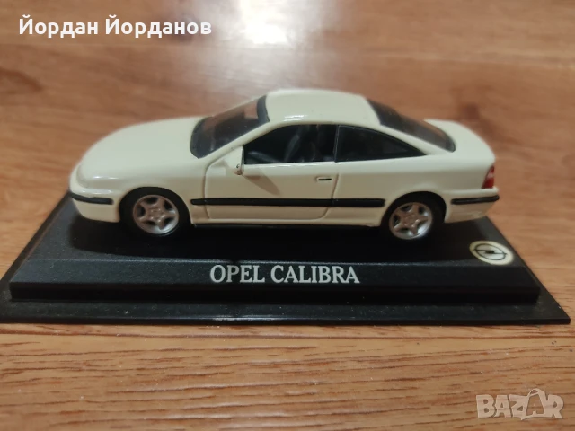 1:43 Опел Калибра, Дел Прадо.