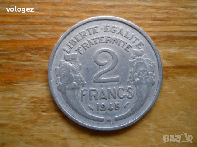 монети - Франция, снимка 7 - Нумизматика и бонистика - 49420597