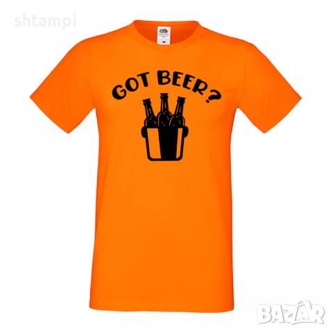 Мъжка тениска Got Beer,Бира,Бирфест,Beerfest,Подарък,Изненада,Рожден Ден, снимка 7 - Тениски - 36377852
