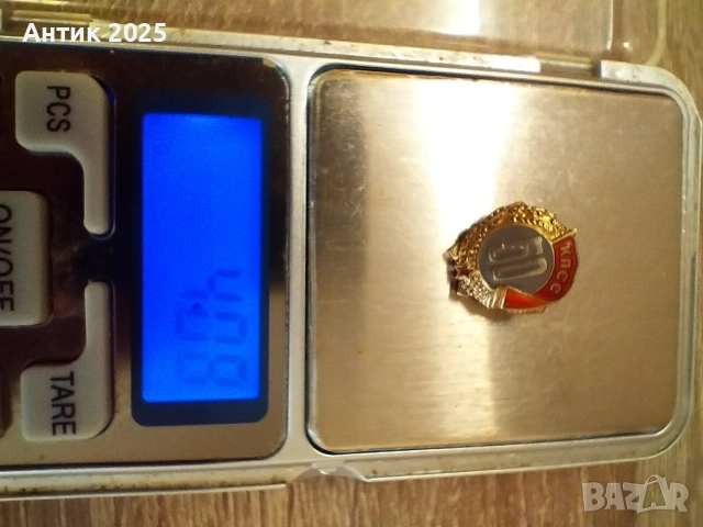 Съветска юбилейна значка „50 години КПСС“ сребро, снимка 3 - Колекции - 53228937