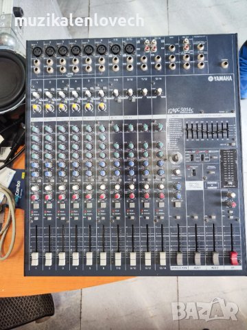 Yamaha EMX5014C 14-channel 1000W Powered Mixer - Аудио Миксер с вграден усилвател /МНОГО ДОБЪР/, снимка 2 - Ресийвъри, усилватели, смесителни пултове - 41262998