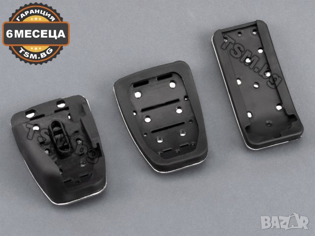 СПОРТНИ МЕТАЛНИ TUNING ПЕДАЛИ за VW TRANSPORTER MULTIVAN T5 T6 VI Van ТРАНСПОРТЕР Бус Ван Микробус, снимка 3 - Аксесоари и консумативи - 39749721