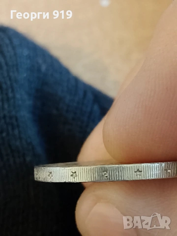 2 евро 2001 Франция , снимка 4 - Нумизматика и бонистика - 53632297