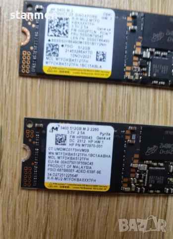 Продавам 512GB NVMe PCIe SSD gen.4 2280 , снимка 3 - Твърди дискове - 55896211