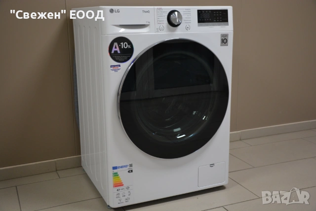 Пералня 11 кг LG F4WR7012