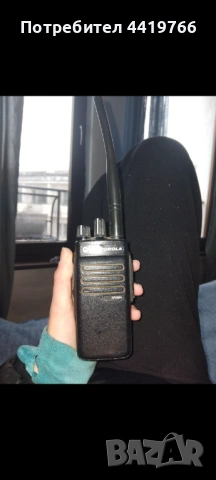 Teхника станция