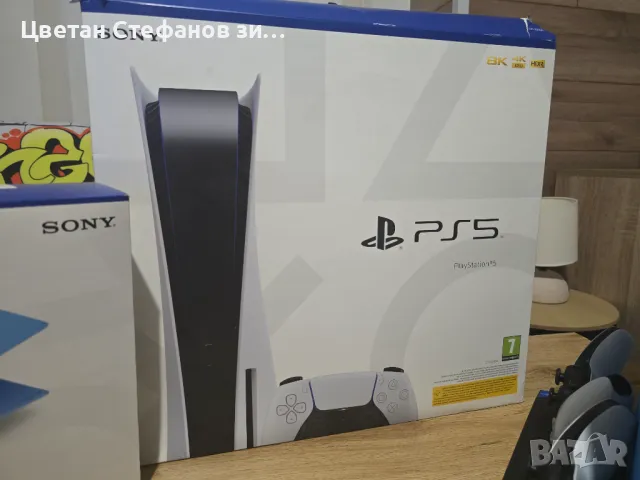 Sony Playstation 5 1TB Disk Edition, снимка 6 - PlayStation конзоли - 49395703