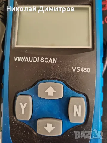 Диагностичен скенер за VaG VW-Audi-Seat -Skoda, снимка 2 - Аксесоари и консумативи - 56197086