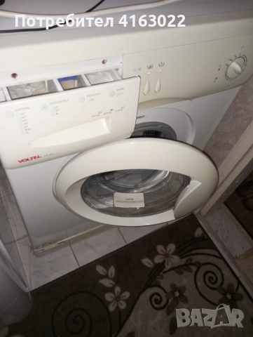 Пералня, снимка 5 - Перални - 52910987