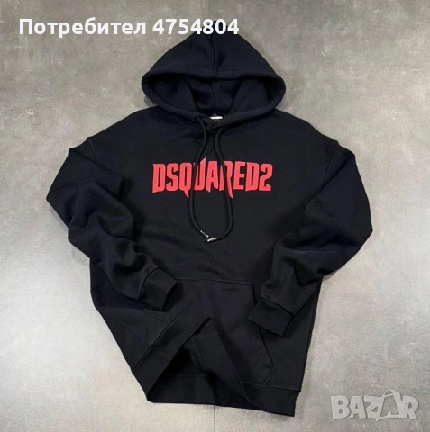 Най-високо качество мъжки худита Dsquared / Balenciaga, снимка 11 - Суичъри - 53709611