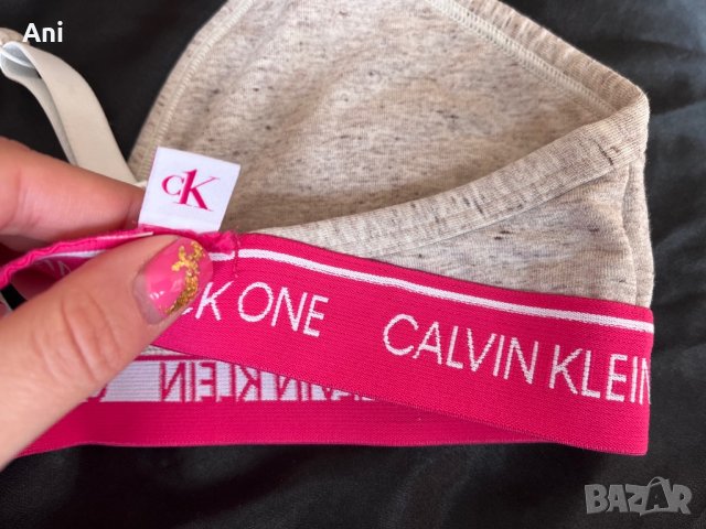 Calvin Klein CK One бюстие, снимка 4 - Корсети, бюстиета, топове - 40472224