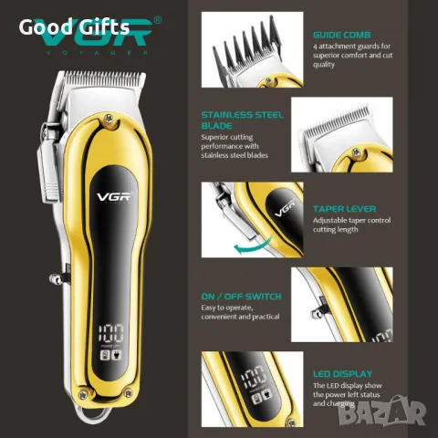 Машинка за подстригване VGR V-680 – LED дисплей, метален корпус, снимка 6 - Машинки за подстригване - 50388751