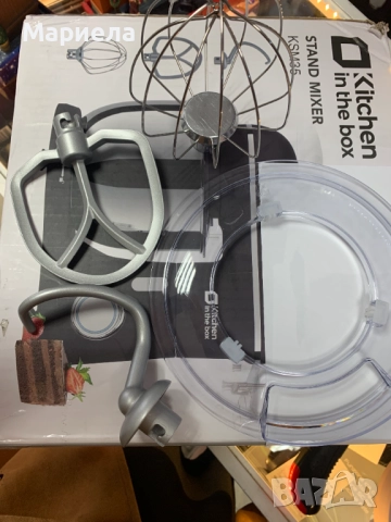 Кухненски миксер Kitchen in the box 800W / Планетарен миксер с 2 купи, снимка 5 - Миксери - 52050820