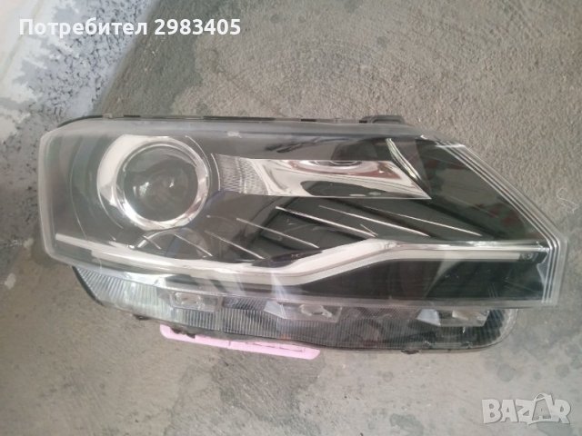 Фар за Шкода Рапид Skoda rapid 