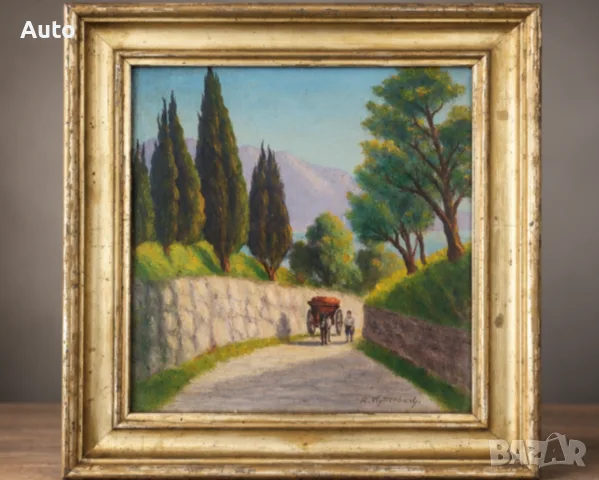Оригинална швейцарска живопис – Adolf Wyttenbach (1875–1954)