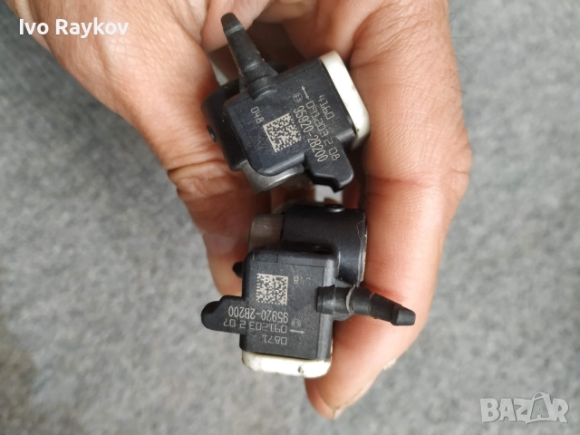  AIRBAG сензор Hyundai Santa Fe 2.2 CRDI , 95920-2B200, снимка 5 - Части - 52096868