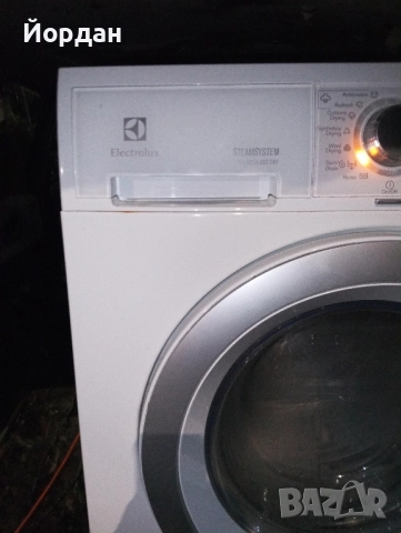 Пералня с сушилня Електролукс, снимка 15 - Перални - 52078355