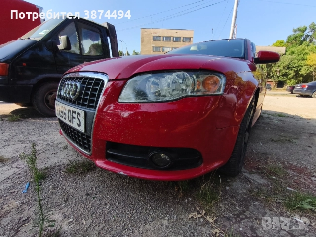 Ауди А4 Б7 2.7 TDI за части , снимка 2 - Автомобили и джипове - 51458566