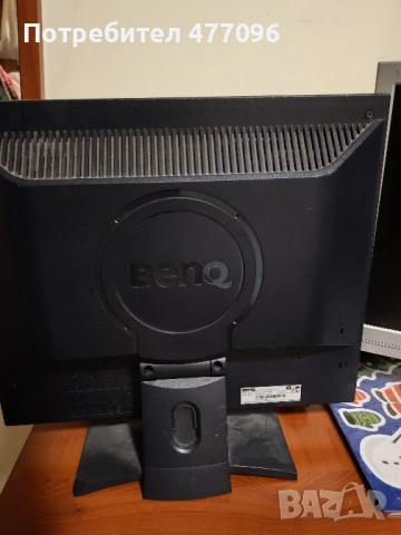 продавам монитори, снимка 4 - Монитори - 52381356