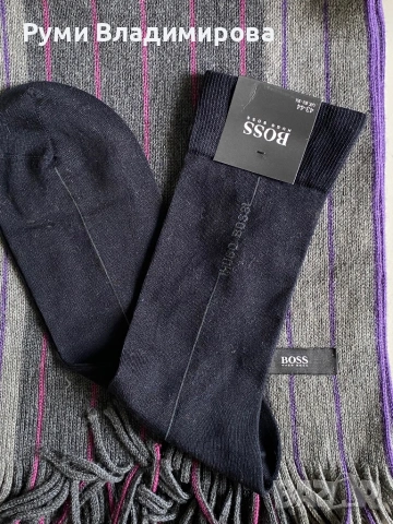 Мъжки, сив шал Hugo Boss 