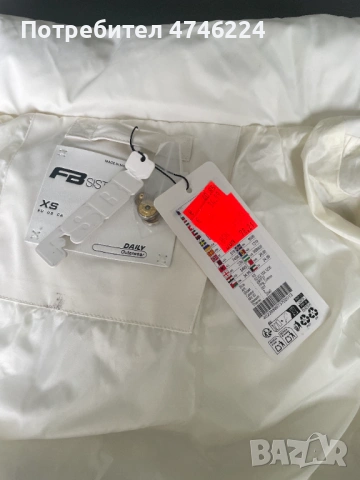 дамско яке FB Sisters, снимка 6 - Якета - 53591492